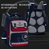 Mochila Baqile protectora de la columna vertebral para niños de sexto grado, mochila ligera, impermeable, de gran capacidad para niñas, temporada de regreso a clases