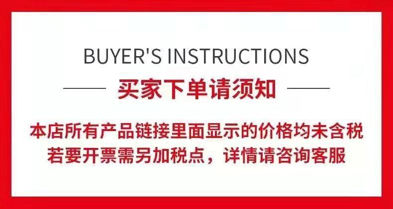 QQ图片20210914001002