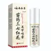 Spray Herbal de Yunnan Panax Notoginseng Cártamo para Articulaciones Columna Cervical Rodilla Columna Lumbar Hombro