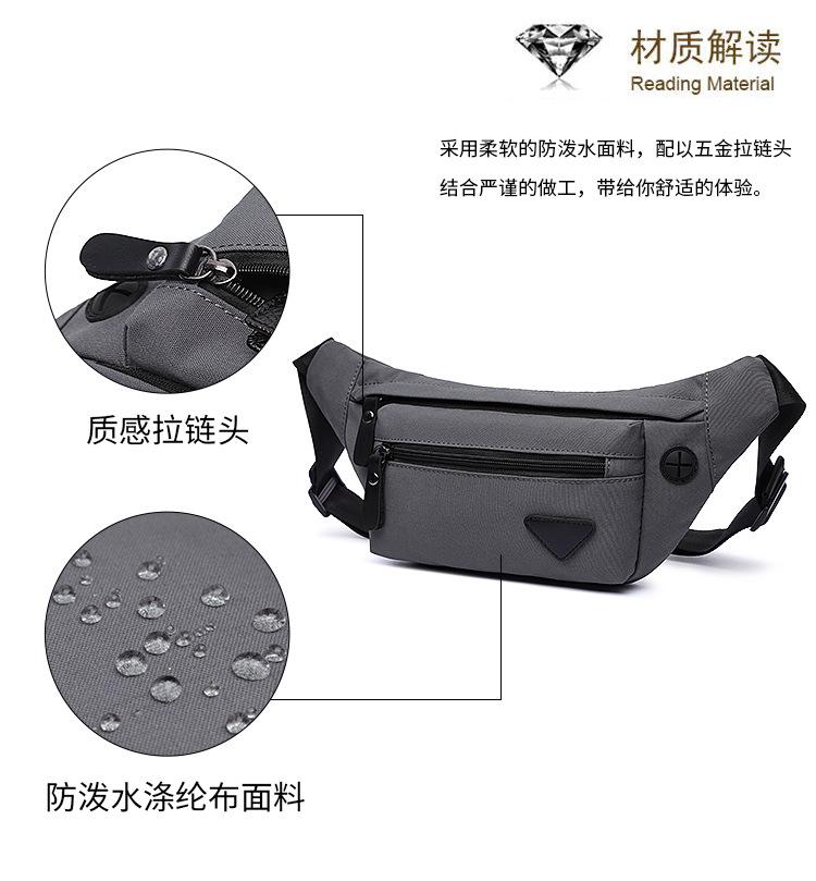 1129中文_02.jpg