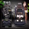 Cojín para Asiento de Coche para Todas las Estaciones Great Wall Haval H6 Segunda Generación Versión Platino Versión Campeona de Tendencia Nacional Funda de Asiento Haval M6