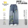 Nuevo modelo transfronterizo de pantalones de Minecraft para niñas, pantalones largos de otoño e invierno para niños, pantalones largos para niños mayores, ropa de otoño, jeans para niños forrados de polar