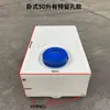 Tanque de agua de techo ultraplano, cubo de plástico PE engrosado, adecuado para SUVs y vehículos todoterreno, para modificación de automóviles