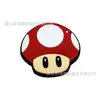 Acessórios de Clipe de Caneta Super Mario da Amazon Cola Macia de PVC Removível Papelaria Estudantil Clipe de Caneta Pequeno Fofo