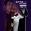 Venta Directa de Fábrica Encendedor Electrónico USB Encendedor de Arco Dual de Pulso A Prueba de Viento Personalizado Tendencia Ignitor Transfronterizo