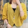 Jaqueta Fashion Rejuvenescedora para Mulheres 2026 Verão Nova Estilosa Slim-Fit Seda de Gelo Fina Casual Cover-Up