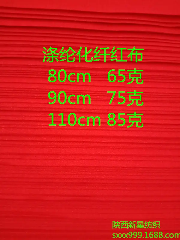 微信图片_20191012155850