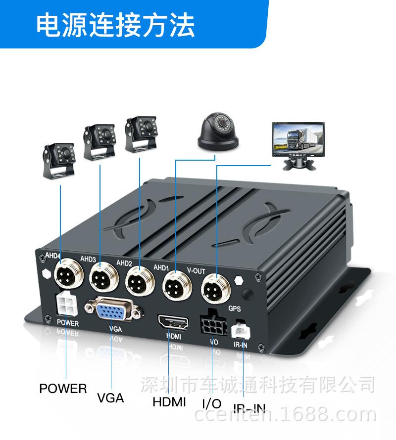 详情页_11