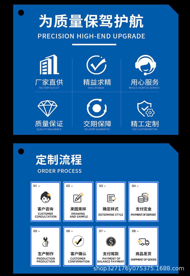 描述图_9.jpg