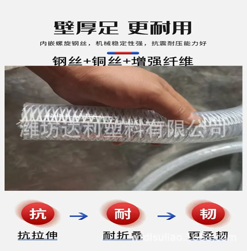 微信图片_20250411082334_副本