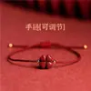 Pulsera de Cuerda Roja de Trébol de Cuatro Hojas de Cinabrio para Mujeres y Hombres Cuerda Fina para la Mano para el Año de la Vida Tejida a Mano DIY Flor de la Suerte Pulsera para el Pie