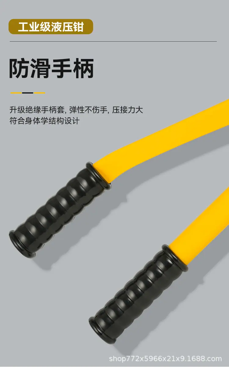 详情页_07.jpg