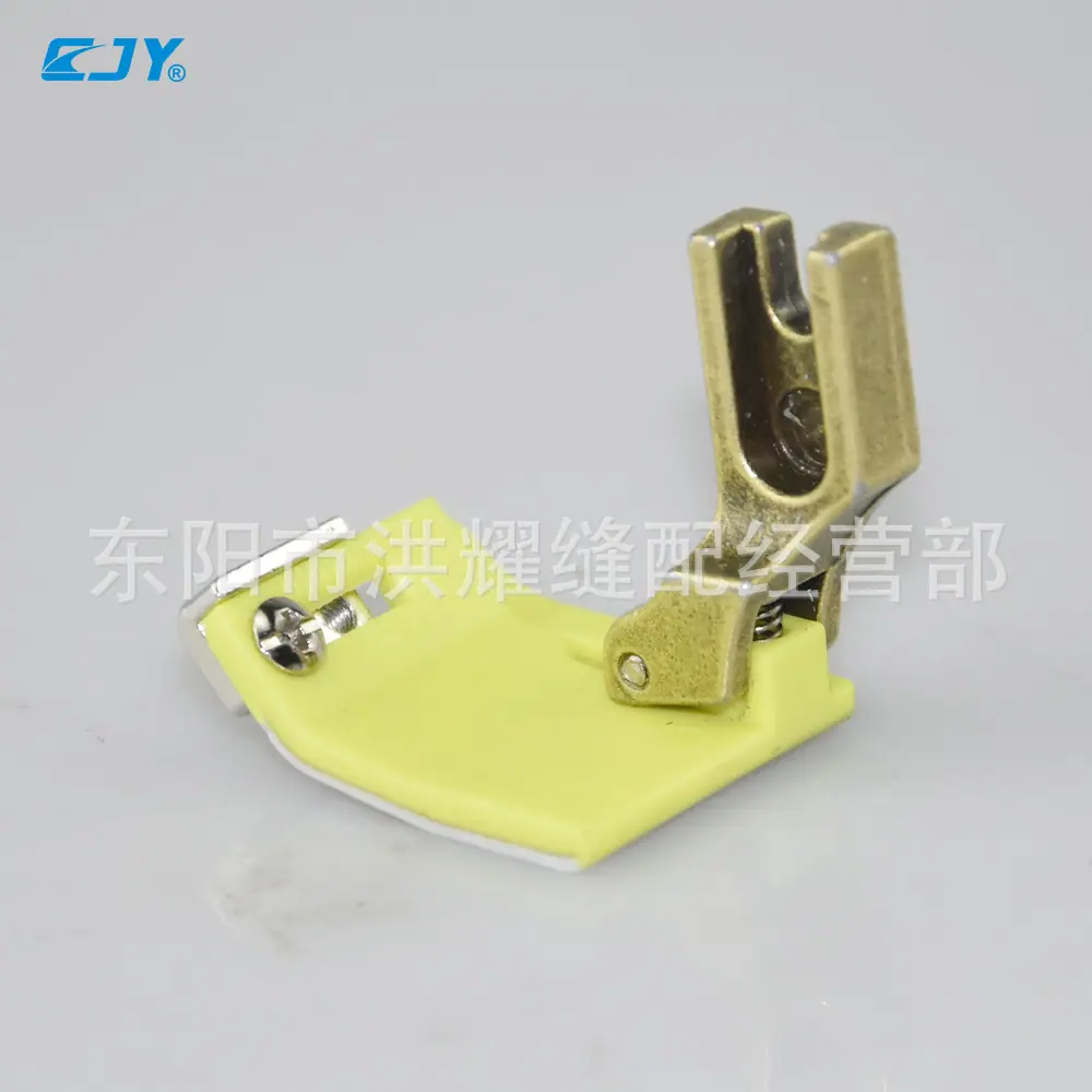 T9塑料压脚2