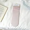 Calcetines de Encaje para Mujer, Estilo Delgado de Verano, Malla Transpirable Estilo Ballet Coreano Sin Costuras Fibra de Bambú Calcetines de Media Pantorrilla Venta al por Mayor