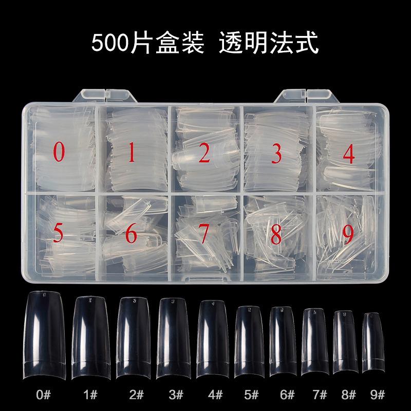 500片盒装甲片 透明法式1