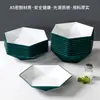 Juego de Platos de Melamina Kaiba Comercial Imitación Porcelana Patas de Cerdo Arroz Frito Fideos Fritos Fideos Mixtos Juego Creativo Plato Profundo de Seis Caras