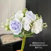 Mango Pequeño Transfronterizo Peonía Feliz Ramo de Mano Accesorios de Flores de Simulación Decoración del Hogar Decoración de Bodas Flor Artificial