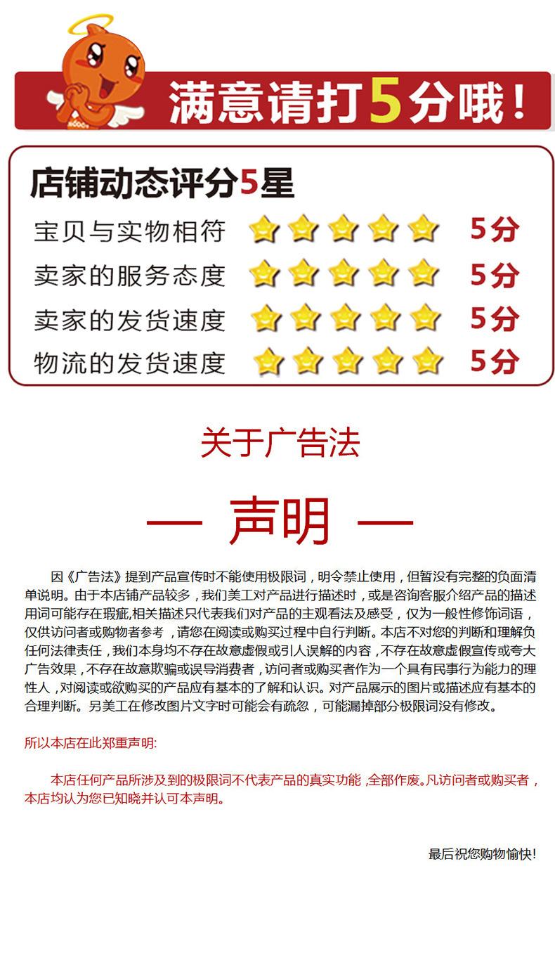 法兰6