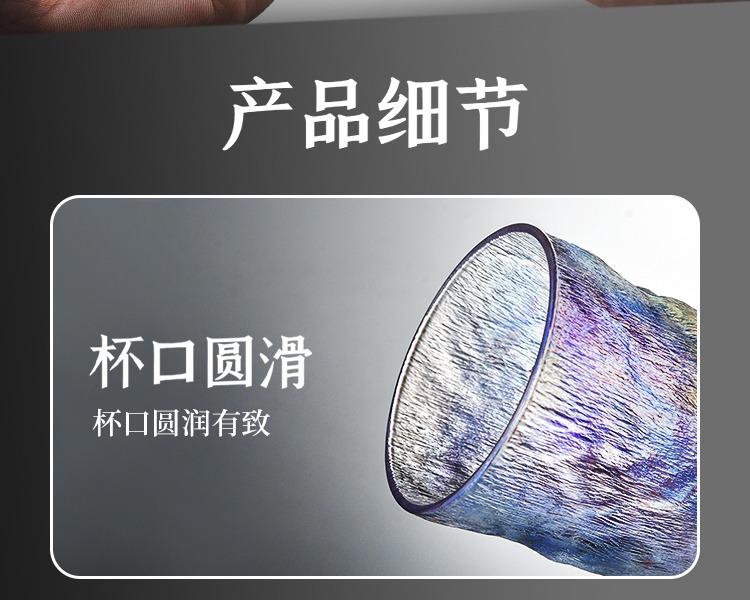 详情图_8.jpg