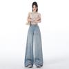 Calça Jeans Wide Leg de Cintura Alta Cor Clara Estilo Americano para Mulheres, Novo Verão 2025 Solta com Caimento Reta Comprimento Total