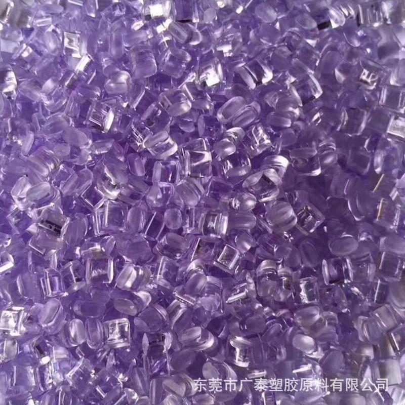 医用pc塑料