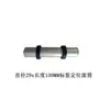 Rodillo etiquetador, rodillo de aleación de aluminio, rueda correctora, rueda de etiquetado, anillo de goma de posicionamiento para máquina etiquetadora, rodillo de aluminio resistente al desgaste, soporte de descarga