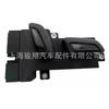 Interruptor de ajuste do assento para Volkswagen Audi 4G 0 959 748