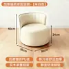 Taburete con polea para respaldo, diseño simple y moderno, adecuado para uso doméstico, taburete para cambiarse los zapatos en la entrada, taburete de mesa de centro, taburete reposapiés para sofá, taburete bajo para pasear con niños
