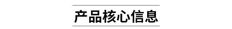 自动电子数粒机