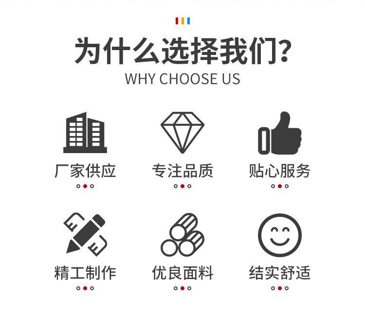详情_02.jpg