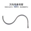 Grifo purificador de agua variable corto 2 puntos universal cuello de cisne grifo 360 grados acero inoxidable codo en cualquier ángulo