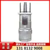 Conector de Cabo de Alta Tensão à Prova de Explosão para Mineração Tianjin Huaning Lbg-500/3.3 Plug Mpv-O2P