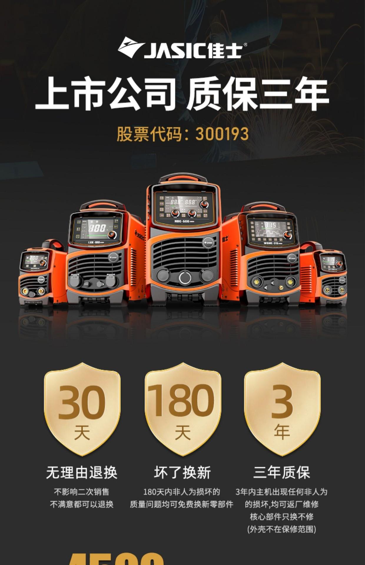 详情图21.jpg