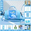 Packs de Regalo Deportivos para Prevención y Refrigeración del Calor de Verano, Eventos de Aniversario de Empresa, Team Building, Souvenirs Prácticos Personalizados para Nuevos Empleados, Regalos para Empleados