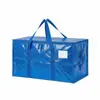 Bolsa de embalaje móvil de material PP, bolsa de almacenamiento plegable para ropa y equipaje, bolsa de almacenamiento cúbica moderna y simple