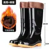 Botas de lluvia de caña alta, resistentes al desgaste, impermeables, botas de goma resistentes a ácidos y álcalis, engrosadas, antideslizantes, para sitios de construcción, botas de trabajo, zapatos y botas de agua para hombre