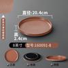 A5 novo cinco milímetros louça melamina prato porcelana-como placa de churrasco plástico assadura prato disco comercial