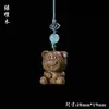 Pau-rosa Sândalo Verde Escultura Desenho Animado Urso Morango Fofo Corrente para Celular Chaveiro Decoração de Mochila Pingente Portátil Joia