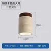 Luminária de teto amarela de travertino, famosa na internet, estilo japonês, para uso doméstico, luminária de corredor estilo creme vintage, luz de entrada de varanda, luz de corredor