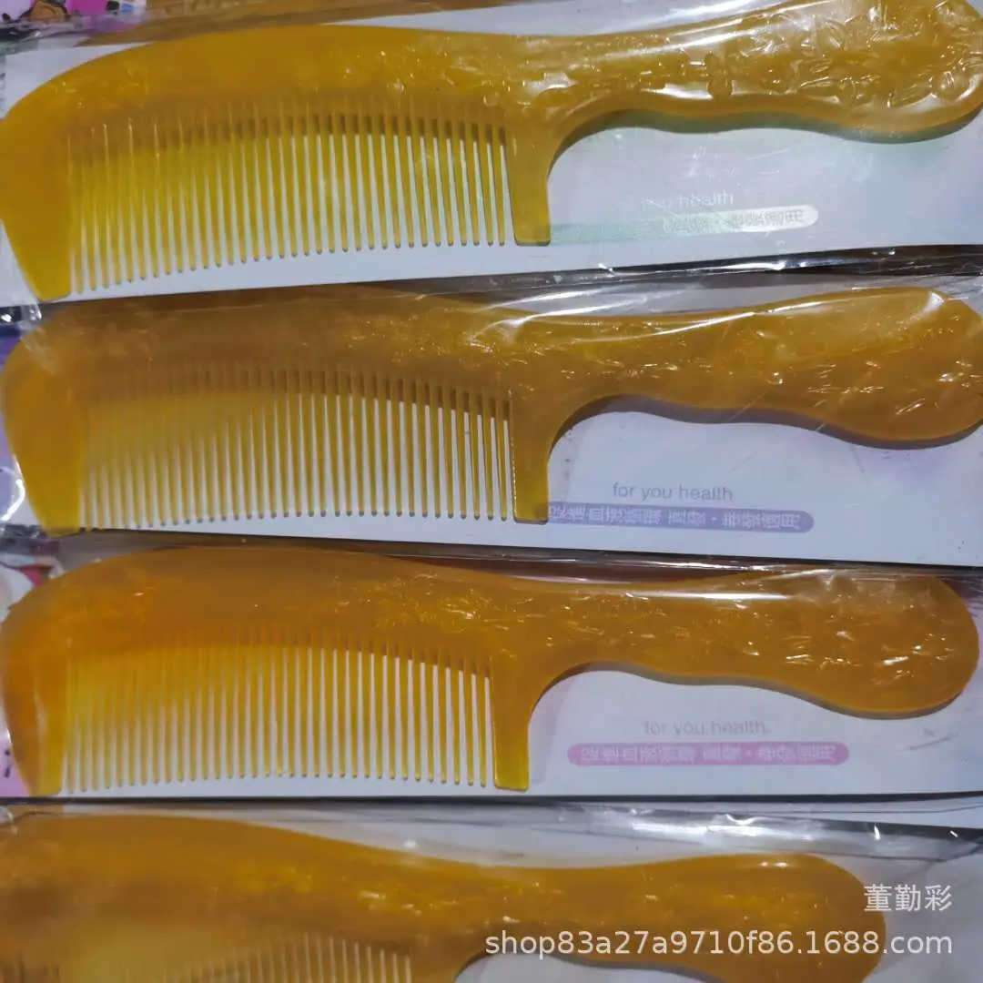 微信图片_2020091922072713