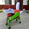 Fábrica de trituradores de colmo de milho, vendas diretas, grande estoque, fabricante de trituradores de colmo de milho