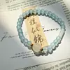 Pulseira Doce de Bambu Aqua Design de Nicho Feminino Super Fada e Fresca Pulseira de Fio para Meninas Simples de Alto Valor de Cor