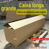Caixas de Papelão Retangulares Planas Extra-Longas de 1,2m para Embalagem de Plantas e Guzheng, Espessas e Resistentes