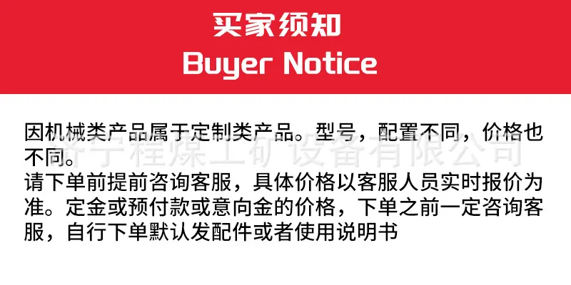 阿里下单发配件.jpg