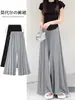 Pantalones de maternidad para verano, delgados, leggings/faldas casuales para usar por fuera, sin apretar, sin soporte para la barriga, pantalones anchos de modal Yamamoto