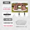 Tienda Hexagonal Automática Gruesa para Camping al Aire Libre, Tienda Plegable Multiusos para Pesca, Barbacoa, Picnic, Protección Solar y a Prueba de Lluvia