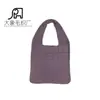 Bolso de Hombro Nuevo Estilo Coreano para Mujer, Bolso Tejido de Lana Casual Calado de Gran Capacidad, Bolso tipo Chaleco para Vacaciones de Verano, Bolsa de Compras
