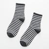 Meias Listradas Pretas e Brancas para Mulheres, Meias de Cano Médio, Meias Longas Masculinas Estilo Coreano Ulzzang da Moda, Estilo Ins de Casal