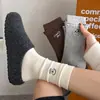 Calcetines con Borde Fruncido Ligeramente Comprimidos para Mujer, Calcetines de Punto Doble de Media Pantorrilla Bordados de Dibujos Animados para Otoño e Invierno, Calcetines de Algodón Lindos para Niñas