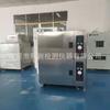 Producción de Horno Electrónico de Envejecimiento Libre de Polvo, Horno Limpio Libre de Polvo, Horno Libre de Polvo, Equipo de Taller Libre de Polvo Nivel 100